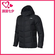 Li Ning LINING 8 Dòng sản phẩm dành cho nam giới mùa đông Windproof ấm ngắn xuống áo khoác AYMN031 - Thể thao xuống áo khoác