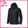 Li Ning LINING 8 Dòng sản phẩm dành cho nam giới mùa đông Windproof ấm ngắn xuống áo khoác AYMN031 - Thể thao xuống áo khoác —