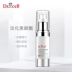 [Counter chính hãng] xịt dưỡng ẩm 180ml + tinh chất mắt 15ml + gel nước 80g chăm sóc ban đêm kem mắt clinique Điều trị mắt