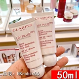 Clarins, прозрачный розовый освежающий солнцезащитный крем, SPF50, 50 мл