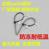 奸 緳镓 緳镓 緳镓 嘲 庡 5*200 мм 镓庡 5 200 500 鏉  瀹? .0 мм Читать 忓ぇ 浠 浠 ヨ皥 ヨ皥 ヨ皥 ヨ皥 ヨ皥 ヨ皥 ヨ皥