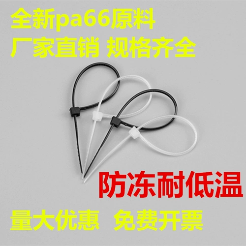 鐩 攒 攒 氭 氭 氭 镓庡 镓庡 5*300 мм 镓庡   灏 灏 緳镓 庡 庡 4mm 5 300