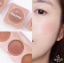 Hàn Quốc Holika 19 năm mới nudrop LUMI màu nude dưỡng ẩm mềm men cao bóng kem má hồng - Blush / Cochineal phấn má hồng the face shop Blush / Cochineal