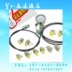 YI MEI DA】Lắp ráp ống đo áp suất HFP2-K2-2-1000 Dây đo áp suất nhập khẩu Dây đo áp suất ống thủy lực inox may ep ong thuy luc 