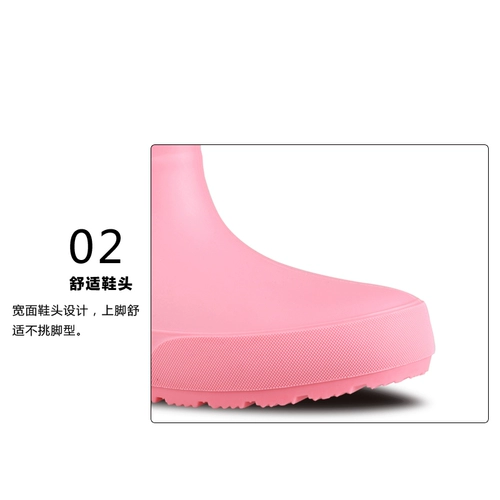 Модная обувь, нескользящие сапоги на платформе, в корейском стиле, 2022