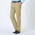 Mùa hè phần mỏng trung và cũ tuổi polyester của nam giới thường quần lỏng thẳng quần cha nam quần dài của nam giới làm việc quần