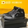 Air Jordan 1 Mid AJ1 Chiến binh da đen trong Giày bóng rổ thể thao thông thường màu đen 554724-050 - Giày bóng rổ giày thể thao cao cổ