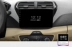 Ford Fu Ruisi Navigator màn hình lớn đảo ngược máy hình ảnh Android xe thông minh 15 15 16 17 - GPS Navigator và các bộ phận