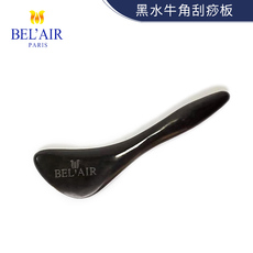 Ароматерапия Пылезащитный чехол 各种原装配件法国雅歌丹黑水牛角刮痧板美容棒通身体经络授权老店