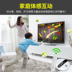 Không dây đôi TV máy tính dual-sử dụng giao diện nhà khiêu vũ chăn cơ thể cảm giác trò chơi máy khiêu vũ giảm cân tập thể dục chạy thảm nhảy audition loại nào tốt nhất Dance pad