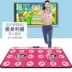 700 trò chơi chạy múa chăn trò chơi cơ thể giao diện điều khiển yoga không dây truyền hình kép máy tính dual-sử dụng giao diện thảm nhảy kết nối tivi Dance pad