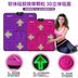 Somatosensory dance dance chăn duy nhất yoga TV giao diện máy tính dual-sử dụng sáng massage nhà giảm cân game console máy nhảy audition tại nhà Dance pad