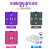 Khiêu vũ Bawang không dây duy nhất dance mat TV máy tính dual-giao diện sử dụng somatosensory máy trò chơi tay khiêu vũ yoga massage thảm nhảy bước chân Dance pad