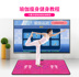 Không dây đôi nhảy mat TV máy tính dual-sử dụng yoga massage nhà giảm cân trẻ em người lớn tập thể dục game console 	thảm nhảy theo nhạc Dance pad