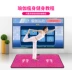 Không dây đôi nhảy mat TV máy tính dual-sử dụng yoga massage nhà giảm cân trẻ em người lớn tập thể dục game console
