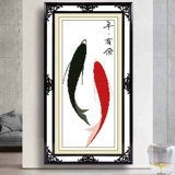 Cross -Stitch 11 -Myear Store Store имеет рыбу Futu 2023 Новая вышитая гостиная, вышитая в новую линию, вышитую ручной работы и новичок Simple Figure