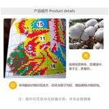 Новая линейная вышитая поперечная строительство и мастер Син Крестная вышивка гостиная