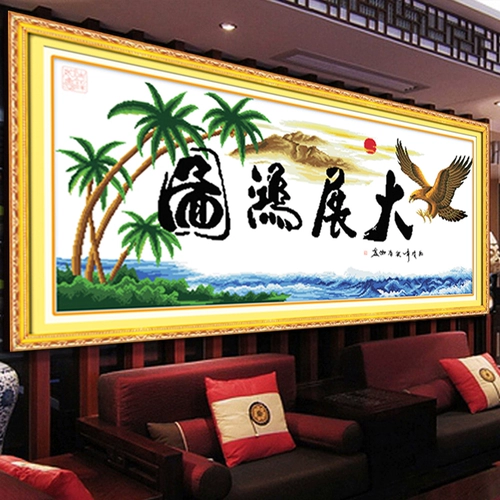 Da Zhan Hongtu Cross Emelcodery 2023 Новая линия, вышитая картина Da Shi Hongtu Office Living Room Live Eagle Series
