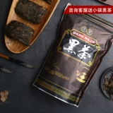 Красный (черный) чай из провинции Хунань, чайный кирпич