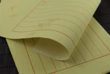 Древняя буква бумага половина жизни Продвижение бумаги красные восемь восемь уборка древняя ретро -ретро -ретро китайский ветер тамога каллиграфия