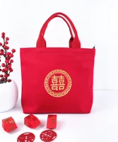 Красный круглый hi (средний) круглый hi word 39*32см