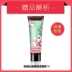 Tinh dầu Jiamei Le Rosemary 10ml dưỡng ẩm làm săn chắc da lỗ chân lông tinh dầu xông hơi Tinh dầu điều trị