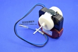 Мотор, вентилятор с аксессуарами, ретро стиль, 220v, 9W