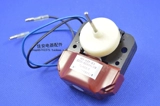 Мотор, вентилятор с аксессуарами, ретро стиль, 220v, 9W
