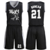 Hai bên mặc Spurs 21 Duncan jerseys nam đội bóng rổ đồng phục tùy chỉnh đồng phục đội thể thao phù hợp với in số áo chạy bộ nike Thể thao sau