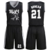 Hai bên mặc Spurs 21 Duncan jerseys nam đội bóng rổ đồng phục tùy chỉnh đồng phục đội thể thao phù hợp với in số