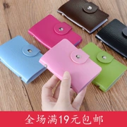 Gói kẹo màu PU đơn giản Gói chứng chỉ snap 12 bit Thẻ thành viên thẻ xe buýt truy cập thẻ gói bữa ăn gói gói thẻ