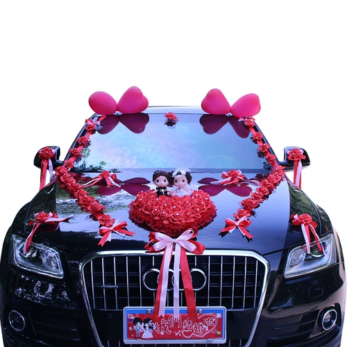 Творческий свадебный автомобиль декоративные принадлежности цветочный автомобиль Симуляция автомобиля Цветочный набор Владелец автомобиля вице -свадебный команда