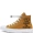 Converse All Star đổi màu lúa mì bảo vệ môi trường cao cho nam và nữ giày vải 164918C - Plimsolls