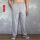 Bố cài đặt quần lụa trung niên mùa hè phần mỏng cao eo của nam giới thường quần XL quần lụa mỏng Quần tây thường