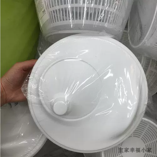 Ikea Ikea Tak Upfield Salad Dired Machine Machine Deawater Dearmual Flute Filter Filter Water Basket