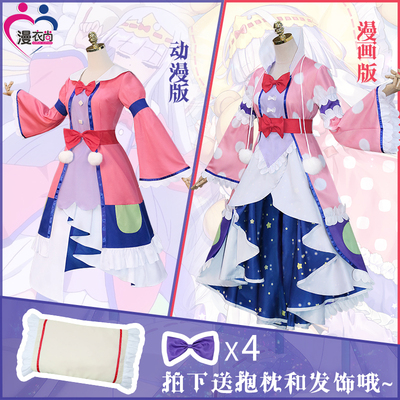 taobao agent Manang City said in the Devil City and said good night cos COS Qiye Lith Princess Cosplay Cosplay Cute Lolita Women