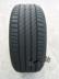 Lốp xe ô tô Michelin Haoyue 225 45R17 bộ chuyển đổi Audi A3 Mercedes-Benz C260 Volkswagen sagitar mát mẻ - Lốp xe giá lốp xe ô tô Lốp xe