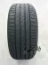 Lốp xe ô tô Michelin Haoyue 225 45R17 bộ chuyển đổi Audi A3 Mercedes-Benz C260 Volkswagen sagitar mát mẻ - Lốp xe