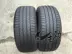 Lốp Michelin 235 55R17 103W 3ST 皓 LC LC Bo Yue PRIMACY HP 99W - Lốp xe