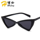 2018 Hàn Quốc không thường xuyên tam giác cat eye sunglasses bán buôn Châu Âu và Hoa Kỳ thời trang cá tính kính mát sao kính Kính râm