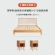 Вишнево деревянная кровать [панель шифрования сосновой дерева] +2 маленький также