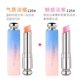 120#Temprament Light Orange+125#Charm Purple Purple