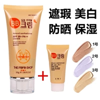 Baicao BB Cream подлинные цветы Thefofoshop до месяца, водонепроницаемое солнце -мокрый, влажный, увлажняющий девчонка для консилера