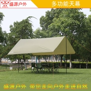 Shengyuan xác thực mái hiên ngoài trời hoạt động hoang dã sống và giai thoại sống lều Tianmu 3 * 3 mét - Lều / mái hiên / phụ kiện lều