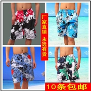 Quần short trung niên và giản dị nam trung niên cotton nam năm quần dụng cụ đàn hồi quần đi biển giản dị bán buôn - Quần bãi biển