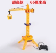 Kỹ thuật xe đồ chơi Tháp cần cẩu mô hình cẩu điện mô hình Dòng điều khiển từ xa cần cẩu treo tháp đồ chơi trẻ em