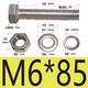 M6*85 (10)