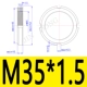 M35*1,5 304 Круглая гайка GB812