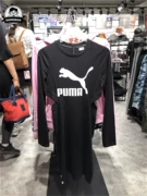 Tháng Hai PUMA Hummer Classics Logo Dress Trang phục thể thao nữ giản dị 578057-01 - Trang phục thể thao