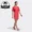 Tháng 7 ADIDAS Cỏ ba lá TREFOIL DRESS Trang phục thể thao thông thường của phụ nữ DH3195 DH3184 - Trang phục thể thao